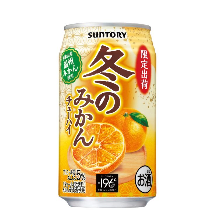 サントリー- 冬のみかんチュ－ハイ缶限 5％ 350ml