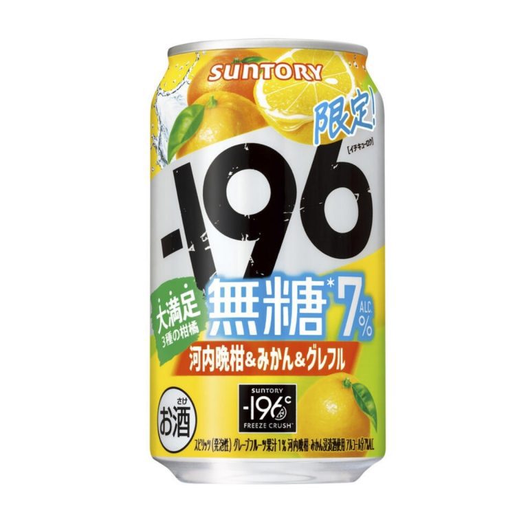 サントリー- －１９６無糖 河内晩柑＆みかん＆ＧＦ 7％ 350ml