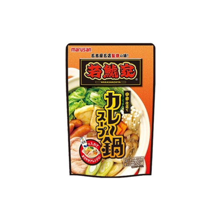 マルサンアイ- 若鯱家監修カレー鍋スープ 720g