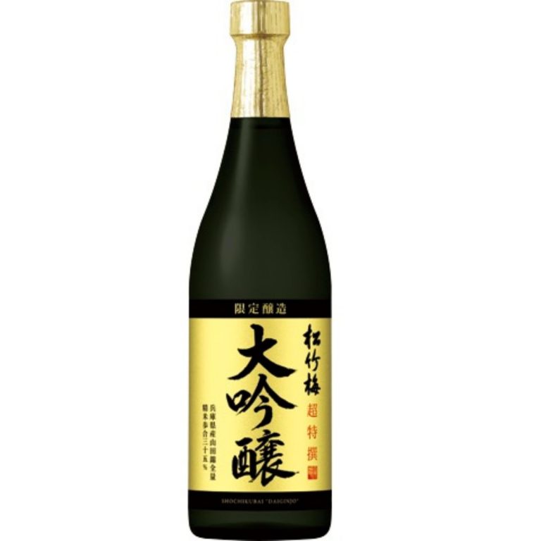 Takara Shuzo- Shōchikubai Daiginjo Limited Edition 16.5% 70ml