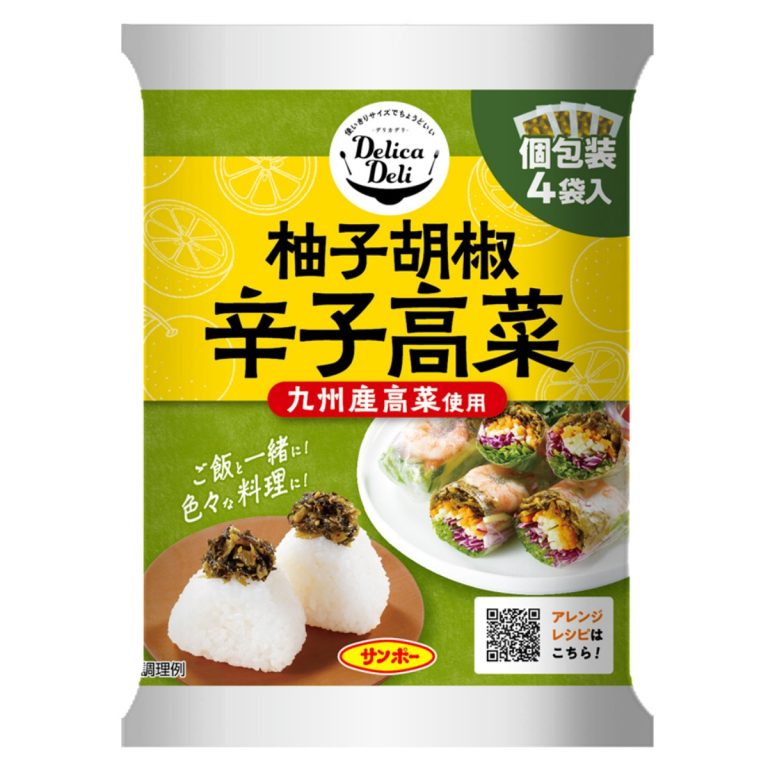 サンポー食品- DelicaDeli 柚子胡椒辛子高菜 60g