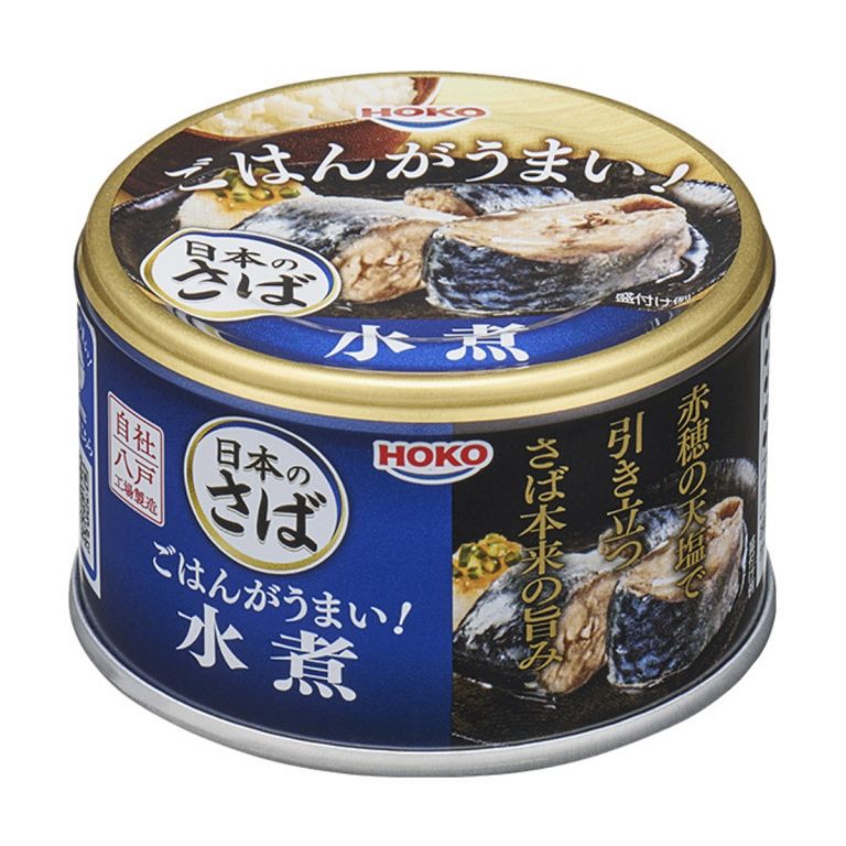 HOKO- Japanese Mackerel - Rice Tastes Great! - Mackerel in Water 150g