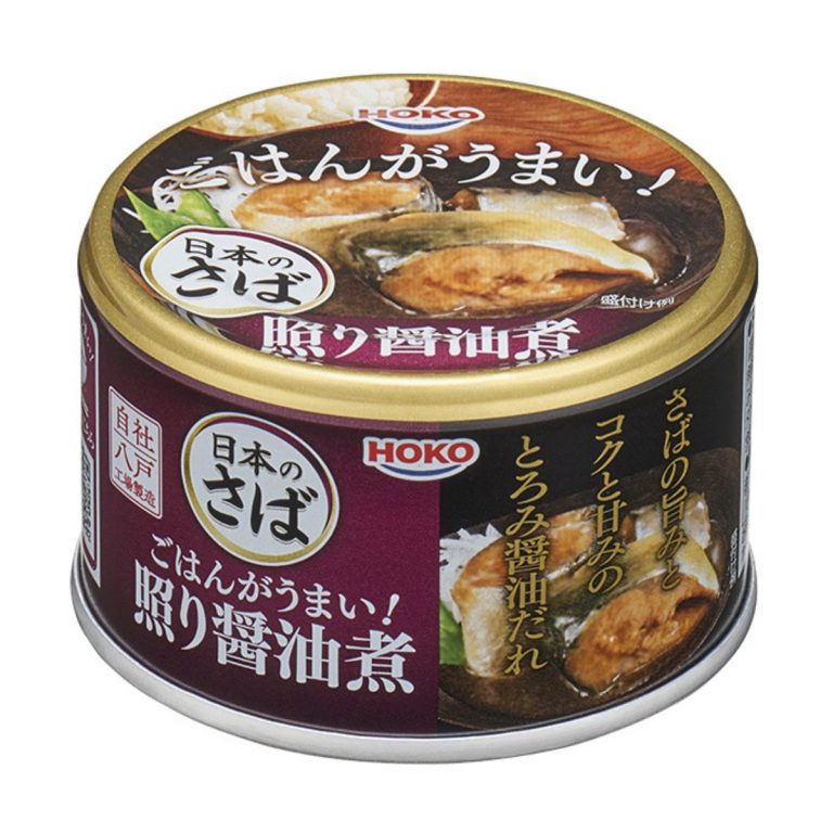 HOKO- Japanese Mackerel - Rice Tastes Great! - Mackerel in Teriyaki Soy Sauce 150g