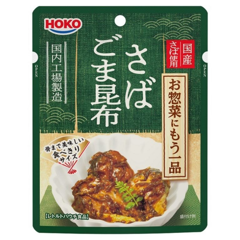 HOKO- Mackerel with Sesame Kelp 80g