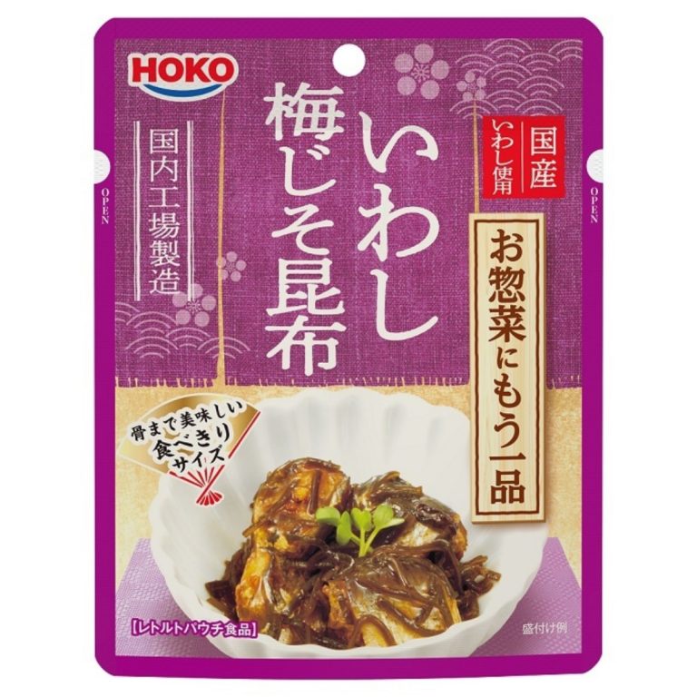 HOKO- Sardine with Ume & Shiso Kelp 80g