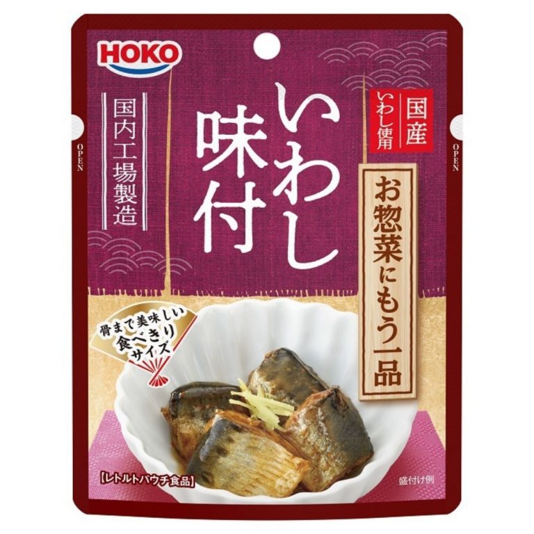 HOKO- Seasoned Sardine 80g