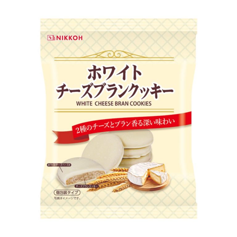 NIKKO- White Cheese Blank Cookies 80g