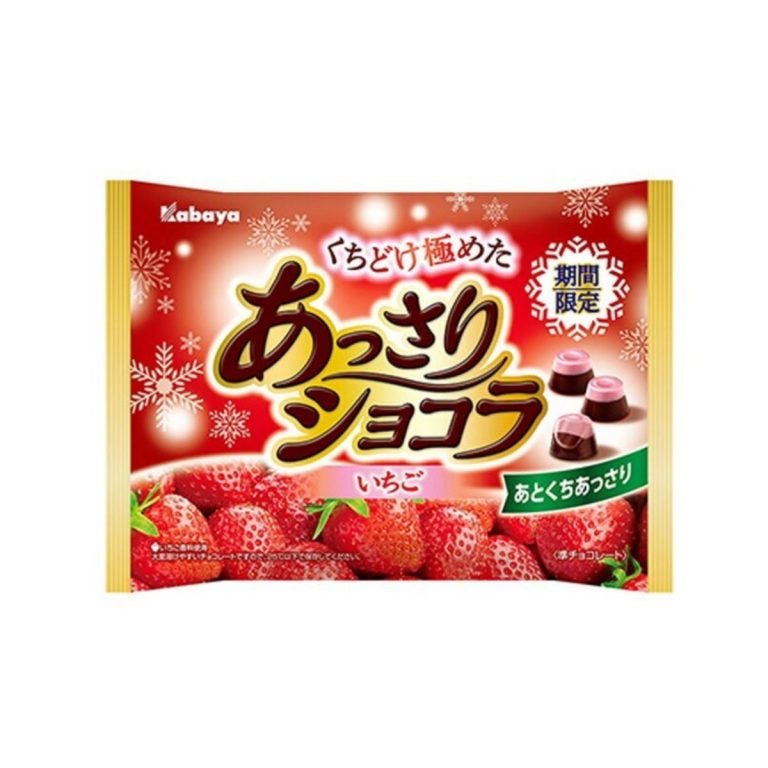 Kabaya Foods- Light Chocolate Strawberry 142g