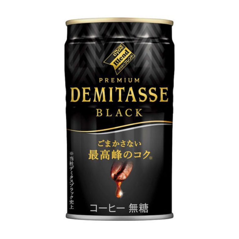 DyDo-GHD- Blend Demitasse - Black 150g