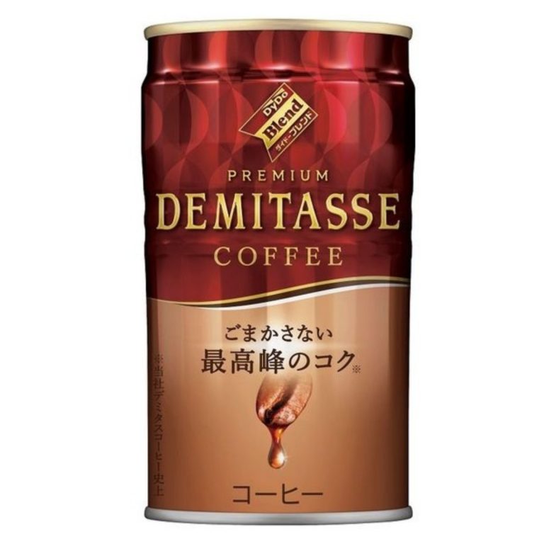 DyDo-GHD- Blend Demitasse Coffee 150g