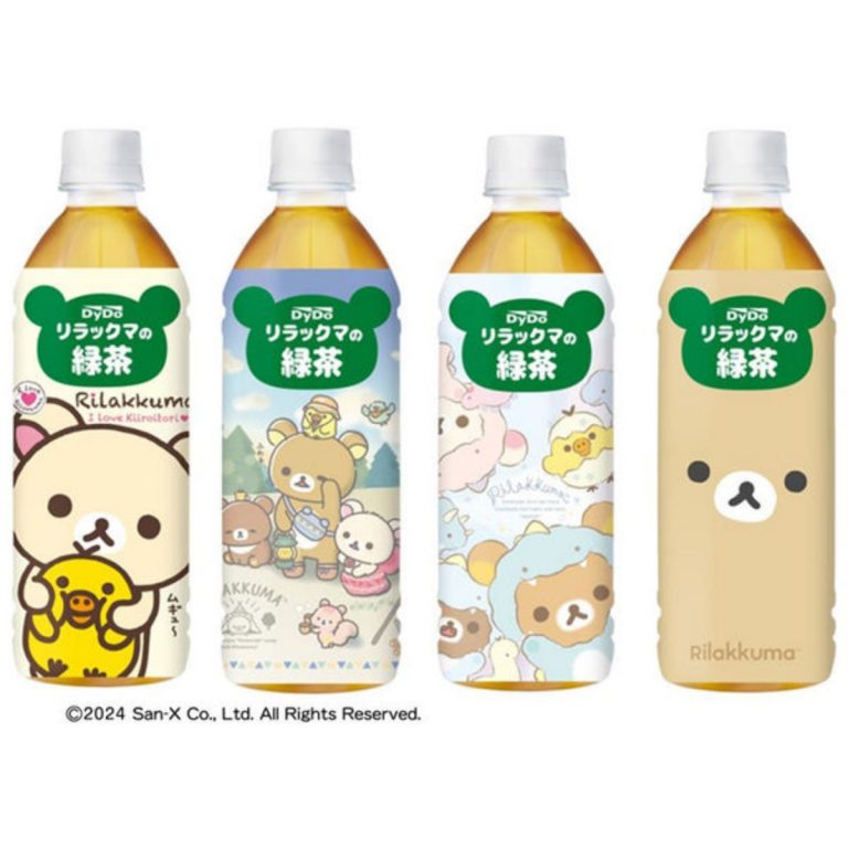 ダイドー- リラックマの緑茶 500ml