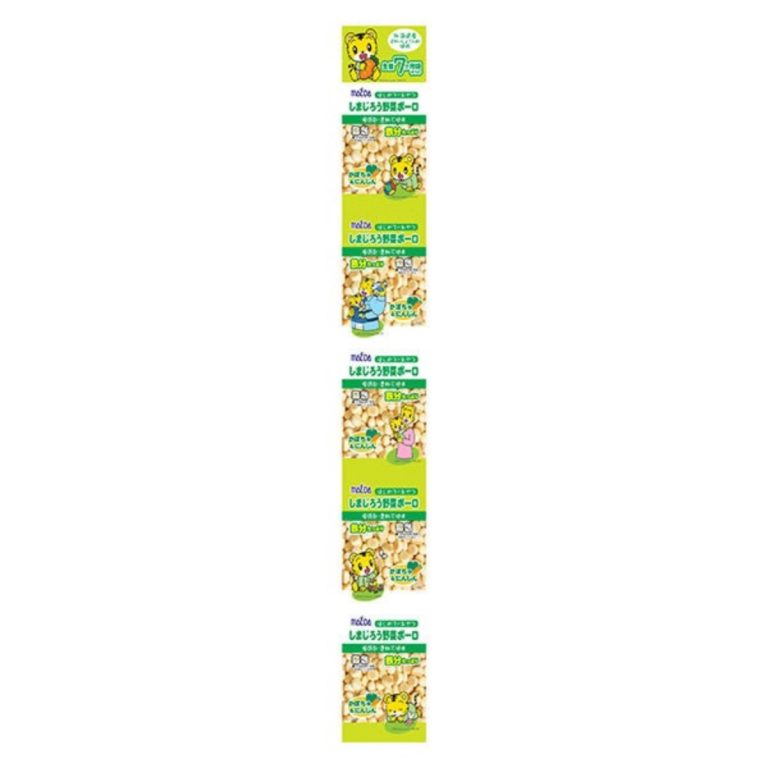 Osaka-Maeda- 5-Piece Shimajiro Vegetable Boro 50g