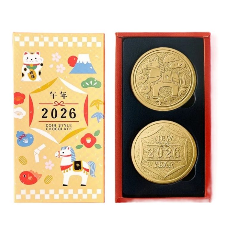 Akutagawa Seika- New Year's Greeting Chocolate 70g