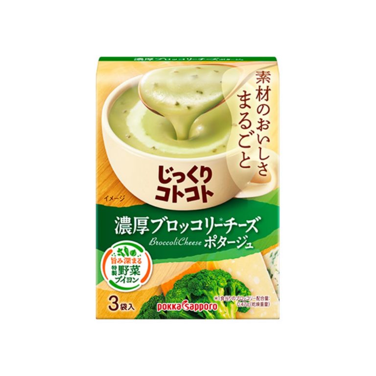 ポッカサッポロ- じっくりコトコト 濃厚ブロッコリーチーズポタージュ箱 51.9g