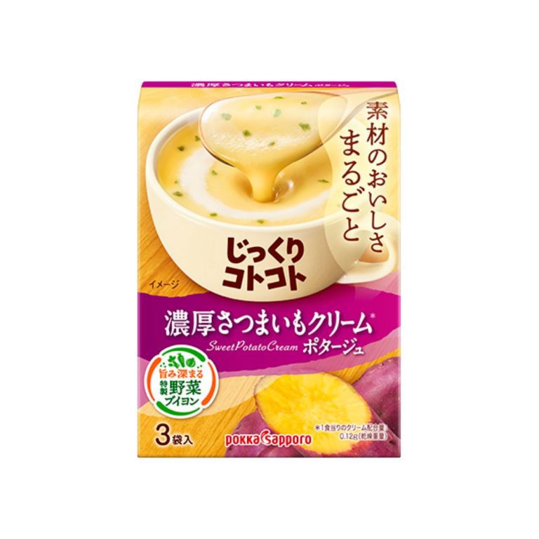 ポッカサッポロ- じっくりコトコト 濃厚さつまいもクリームポタージュ箱 63.6g