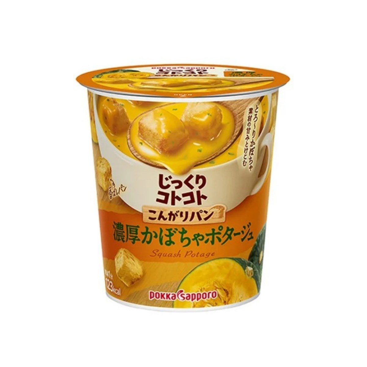 Pokka Sapporo- Jikkuri Kotokoto Toasted Bread Rich Pumpkin Potage (Cup) 29.5g