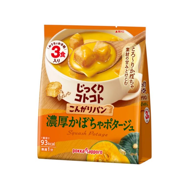 ポッカサッポロ- じっくりコトコトこんがりパン濃厚かぼちゃポタージュ3食袋 68.1g