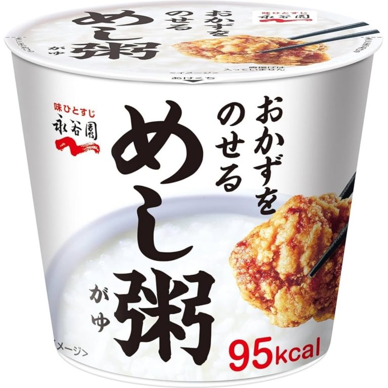 Nagatanien- Rice Porridge 24.1g