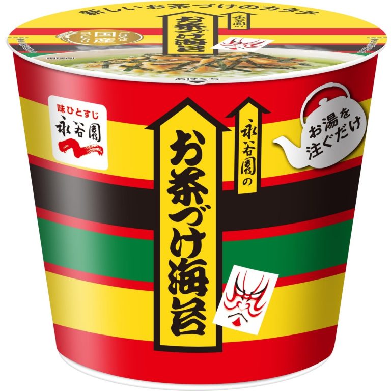 Nagatanien- Cup-Style Ochazuke Seaweed 29.4g