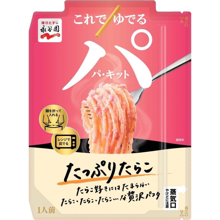 永谷園- パキット たっぷりたらこ 67g