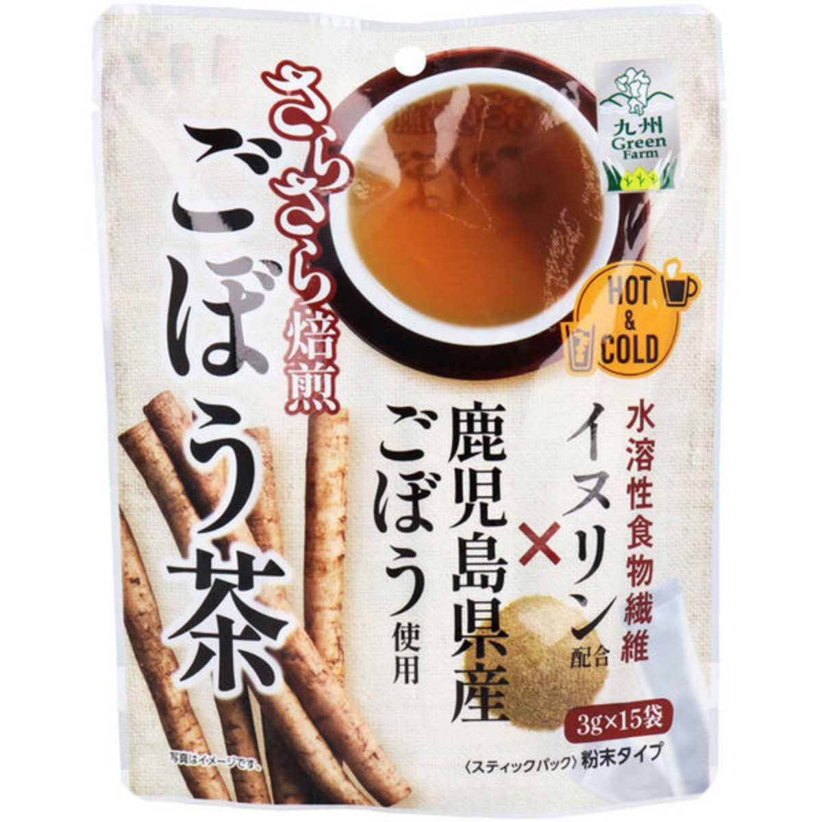 新日雫 GF焙煎ごぼう茶 15袋 45g(3g×15)