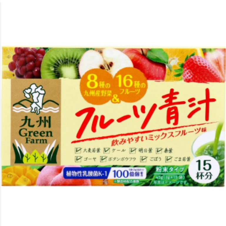 新日配薬品- GFフルーツ青汁15包