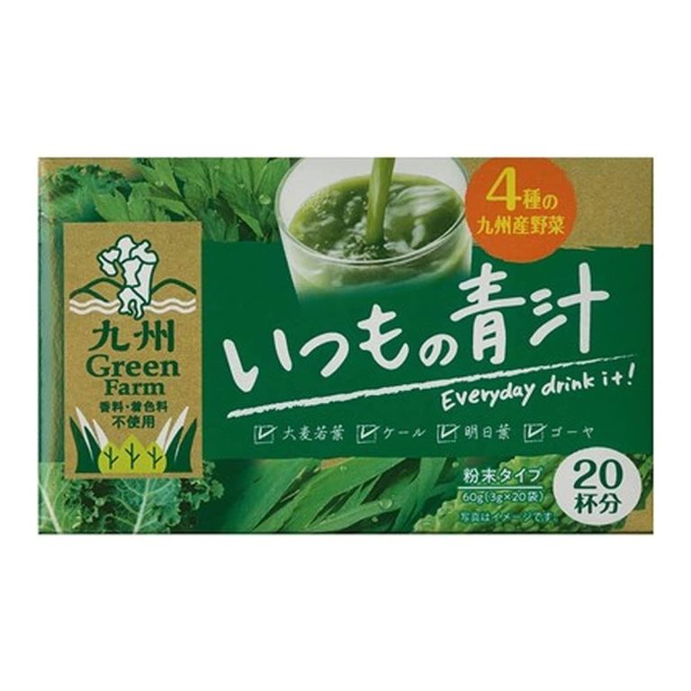 新日配薬品- いつもの青汁20包