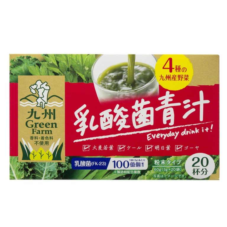 新日配薬品- 乳酸菌青汁20包