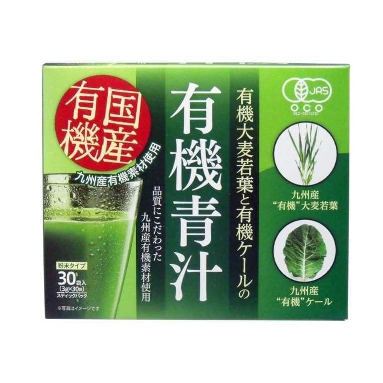 Sinnippai- Kyushu Organic Barley Leaf & Kale Green Juice 30 Bags 90g(3g×30)