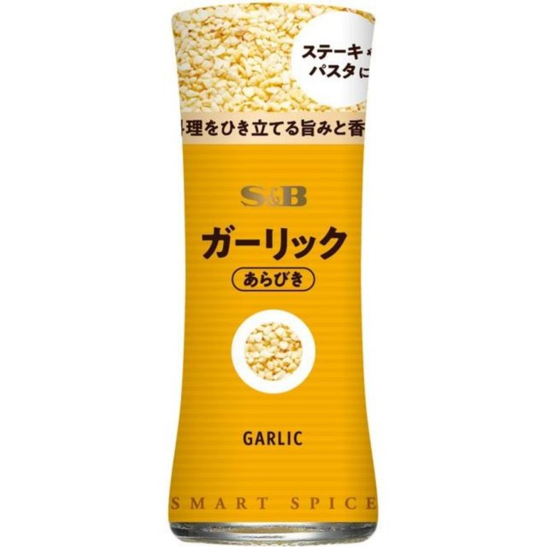 エスビー食品- スマートスパイス　ガーリック（あらびき）