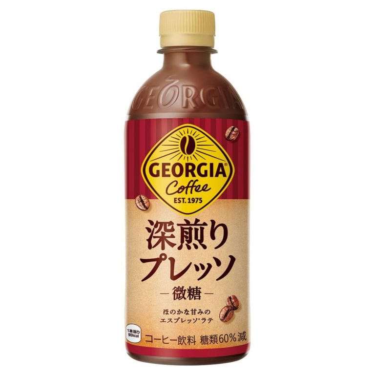 コカ・コーラ- ジョージア 深煎りプレッソ 500ml