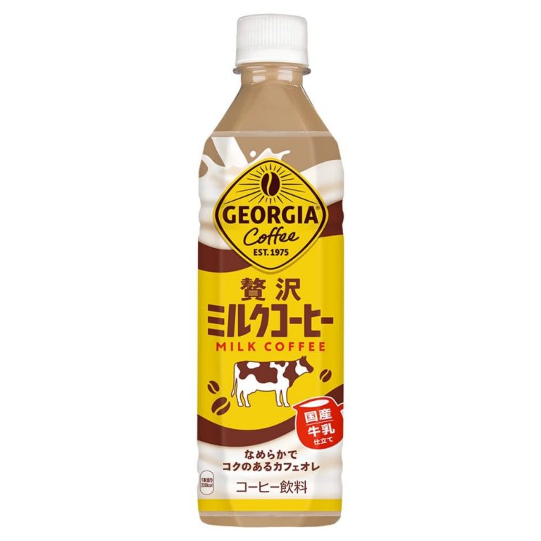 コカ・コーラ- ジョージア 贅沢ミルクコーヒー 500ml