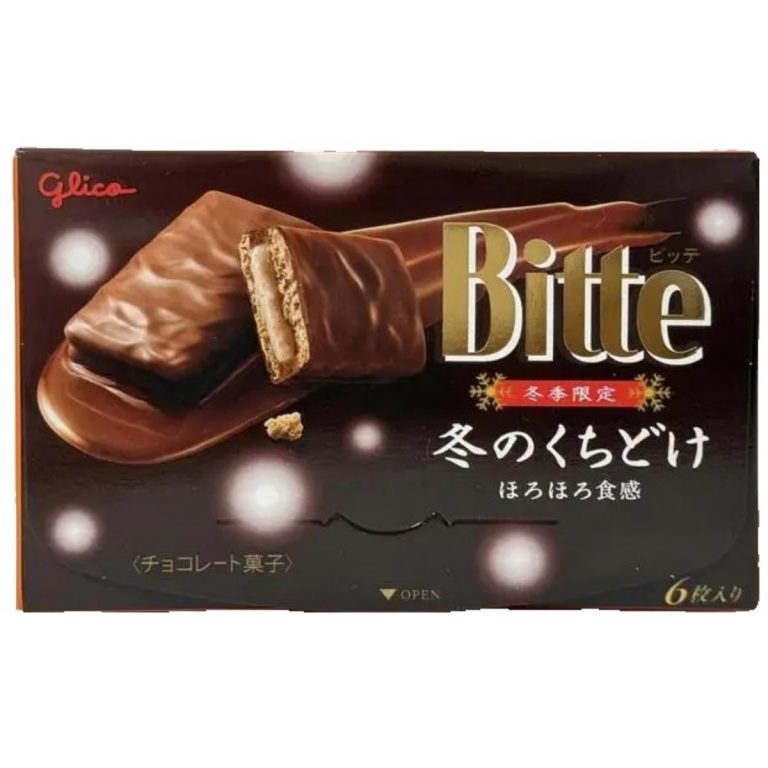 GLICO- Winter Smooth Bitter Chocolate