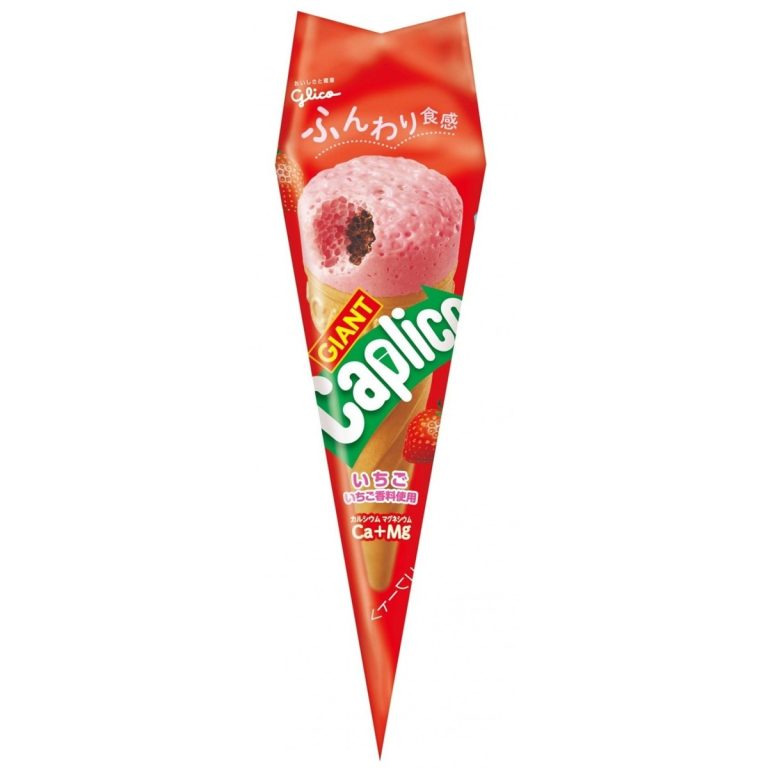 GLICO- Giant Caplico Strawberry