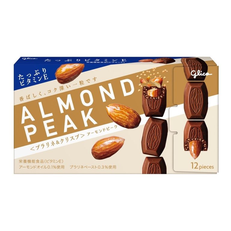 GLICO- Almond Peak Praline & Crisp