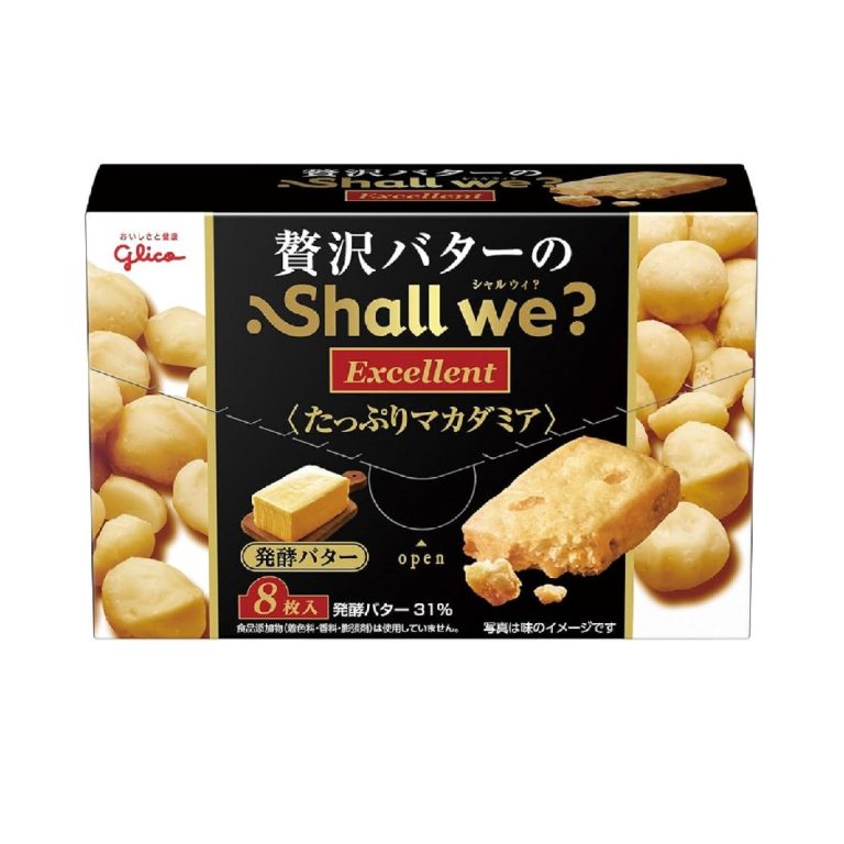 江崎グリコ- シャルウィ？エクセレント＜発酵バター＞