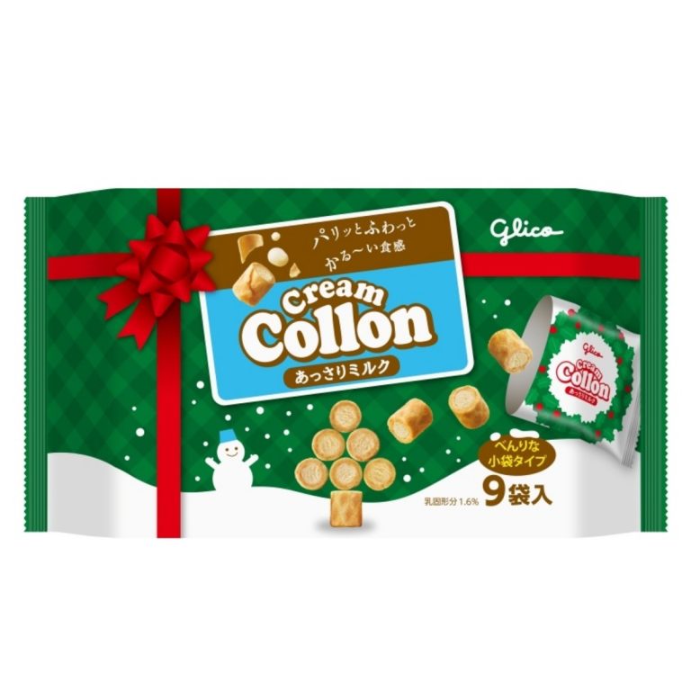江崎グリコ- クリームコロン大袋＜あっさりミルク＞クリスマス