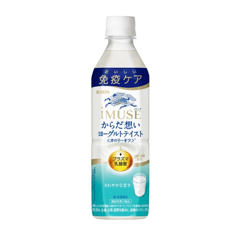キリン- イミューズ からだ想い ヨーグルトテイスト 500ml
