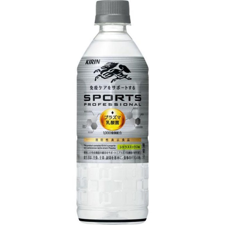 キリン- スポーツ プロフェッショナル 555ml