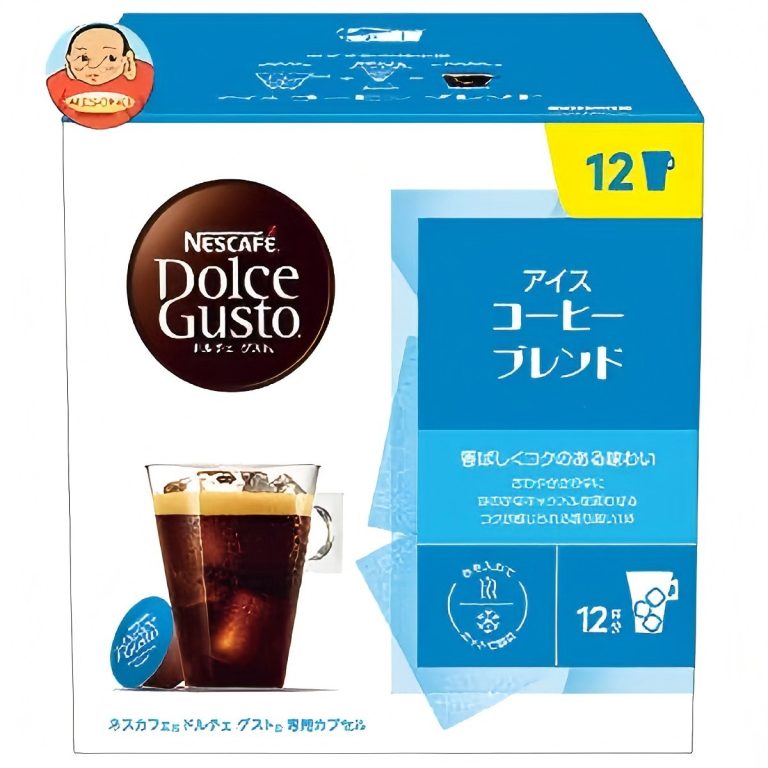 NESTLE- Dolce Gusto Capsule Iced Coffee Blend 12P