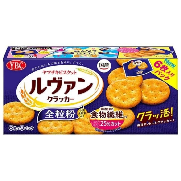 Yamazaki Biscuit（YBC）- Le Van Cracker Whole Wheat 9P