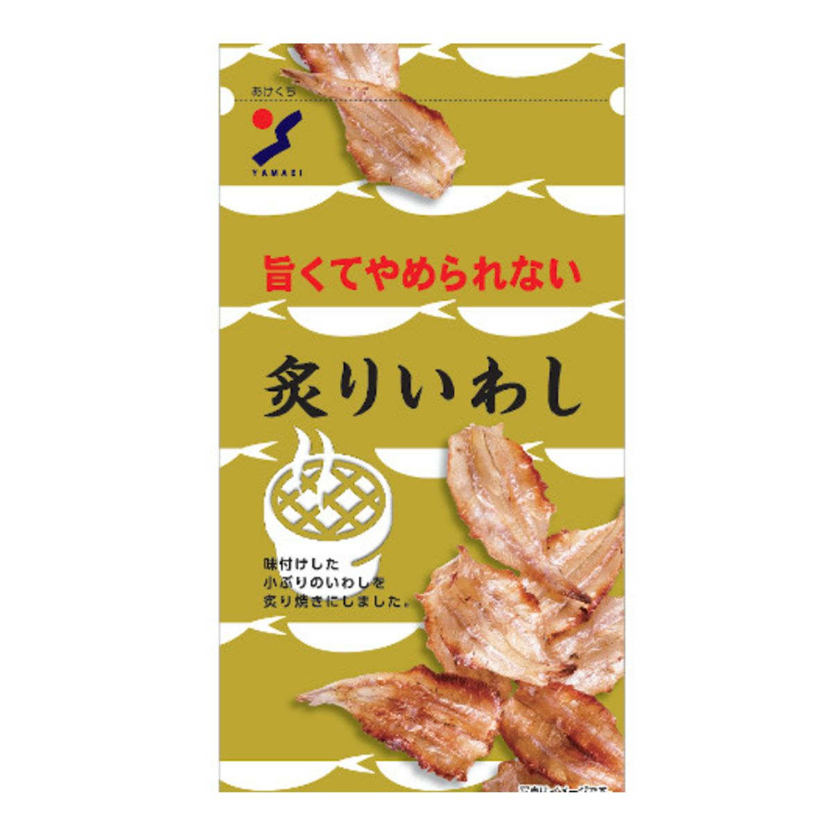 Yamaei- Delicious Series - SP Grilled Sardines 35g