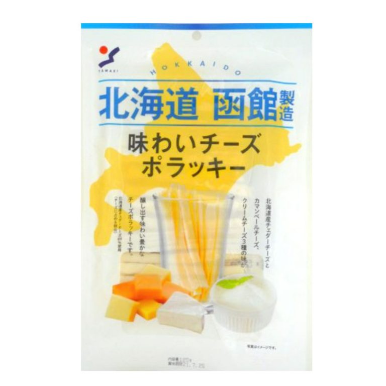 Yamaei- Delicious Cheese Sticks 120g