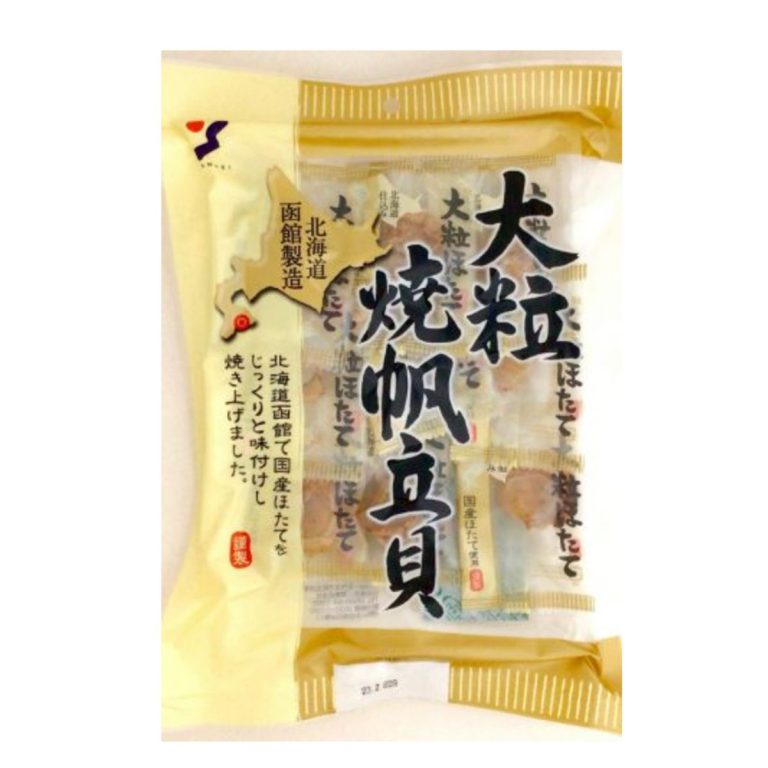山栄食品- 大粒焼帆立貝 90g