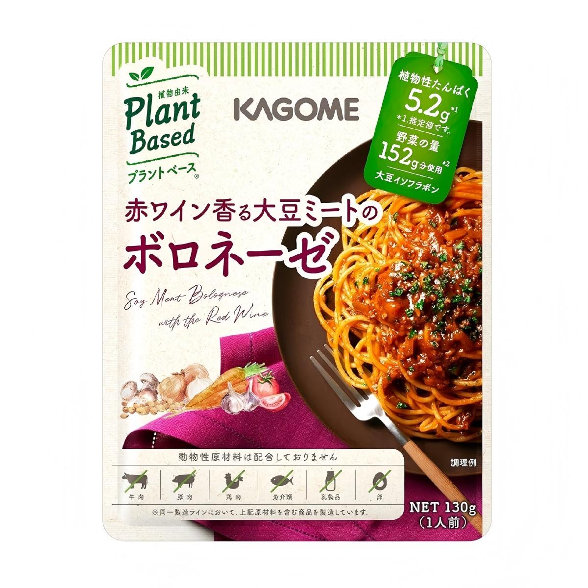 Kagome- Soy meat bolognese with a red wine aroma 130g