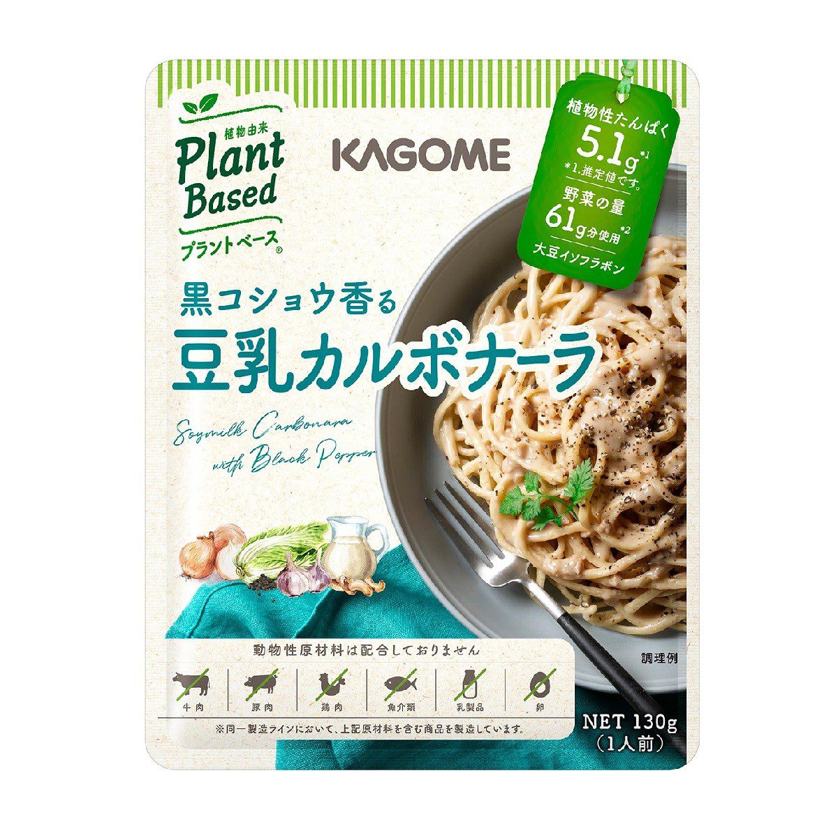 Kagome- Soy milk carbonara with a black pepper aroma 130g