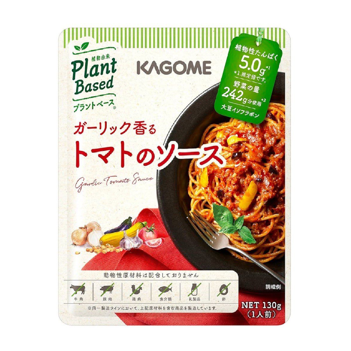 Kagome- Tomato sauce with a garlic aroma 130g