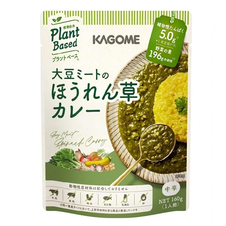 Kagome- Soy meat spinach curry 160g