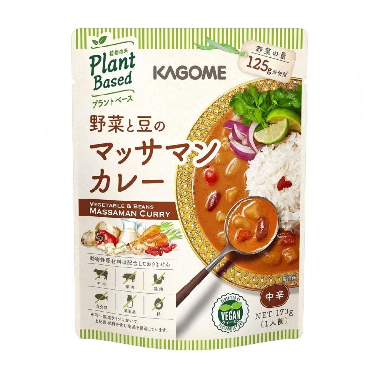 Kagome- Vegetable and bean massaman curry 170g
