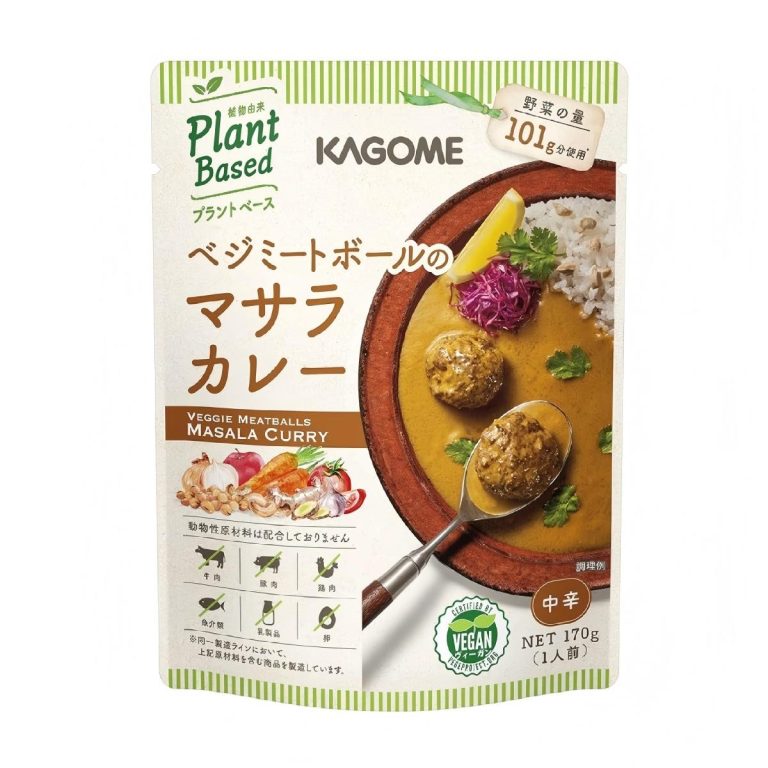 Kagome- Vegetable meatball masala curry 170g